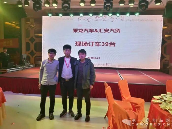 乘龍汽車早開工，祝大家狗年大發(fā)！7.jpg