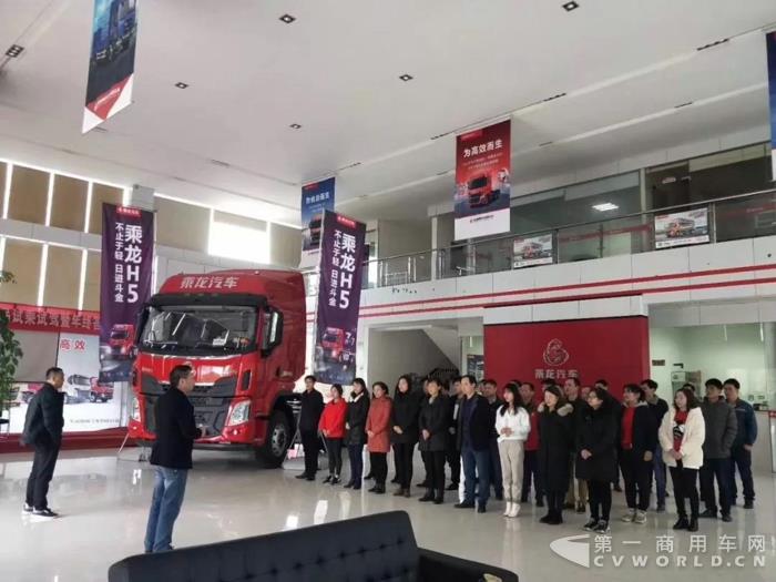 乘龍汽車早開工，祝大家狗年大發(fā)！6.jpg